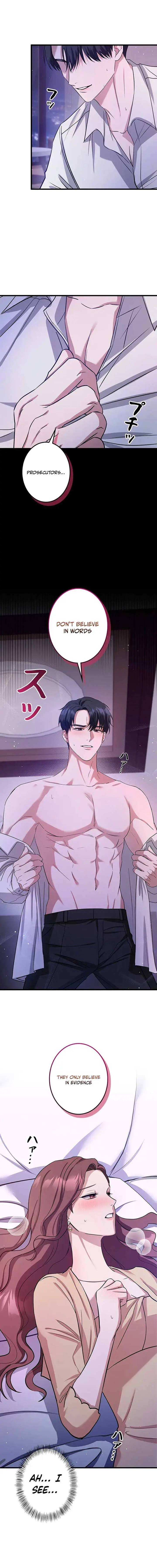Won’t You Cheat With Me? Chapter 6 page 14 - 