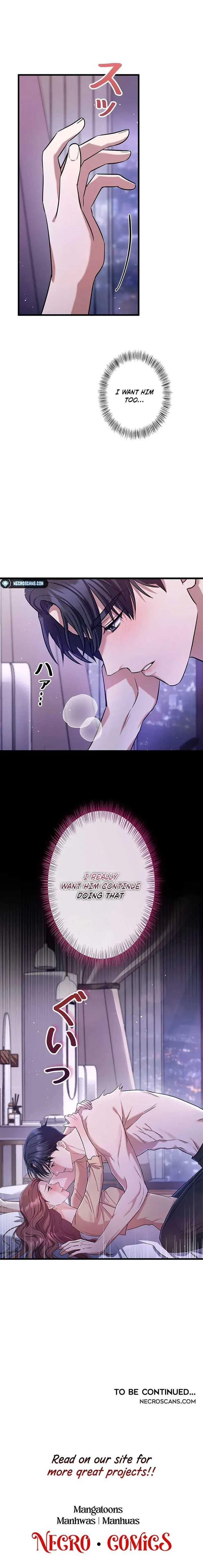 Won’t You Cheat With Me? Chapter 6 page 15 - 