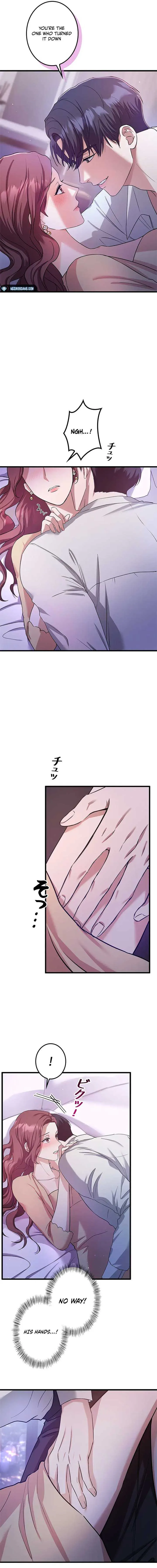 Won’t You Cheat With Me? Chapter 6 page 6 - 