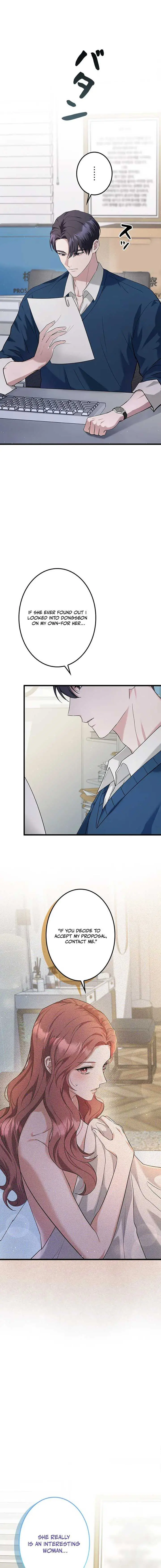 Won’t You Cheat With Me? Chapter 7 page 13 - 