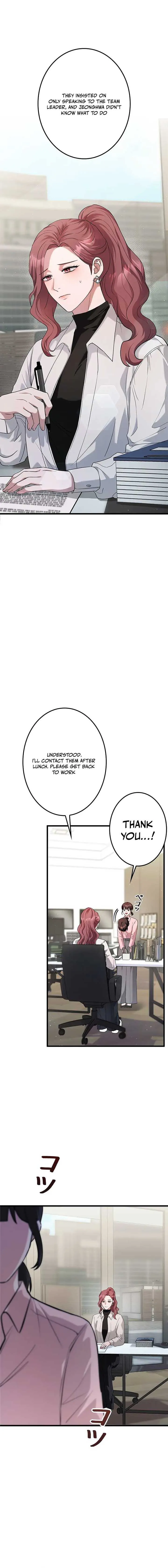 Won’t You Cheat With Me? Chapter 7 page 15 - 