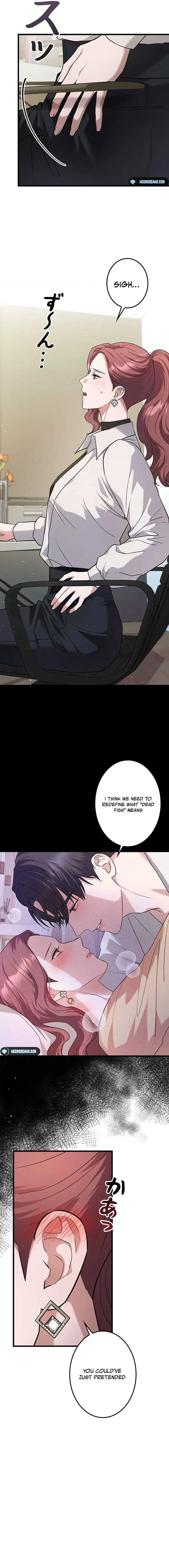 Won’t You Cheat With Me? Chapter 7 page 16 - 