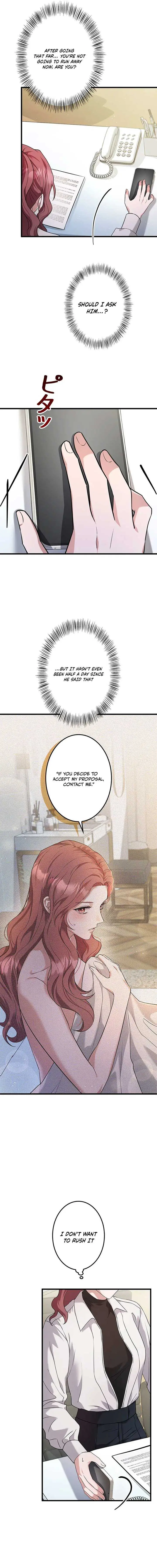 Won’t You Cheat With Me? Chapter 7 page 17 - 