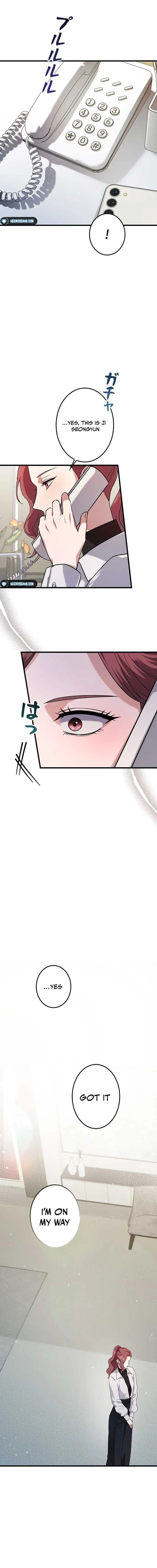 Won’t You Cheat With Me? Chapter 7 page 18 - 