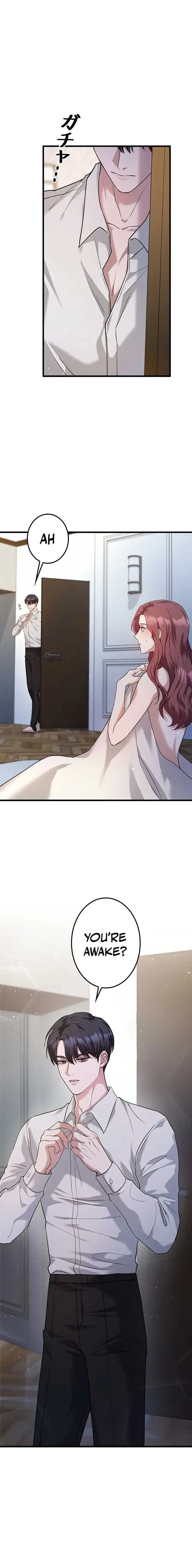 Won’t You Cheat With Me? Chapter 7 page 3 - 