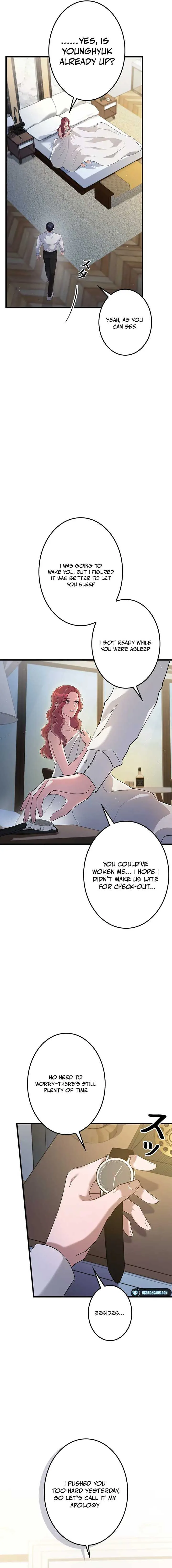 Won’t You Cheat With Me? Chapter 7 page 4 - 