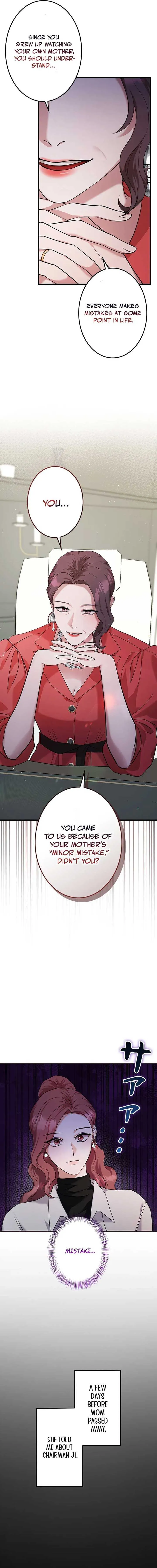 Won’t You Cheat With Me? Chapter 8 page 2 - 