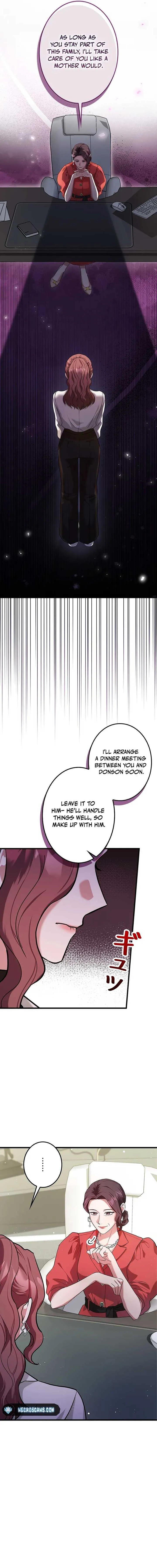 Won’t You Cheat With Me? Chapter 8 page 11 - 
