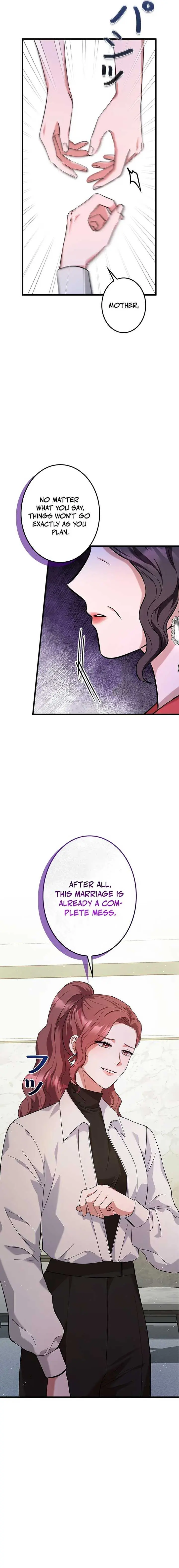 Won’t You Cheat With Me? Chapter 8 page 14 - 