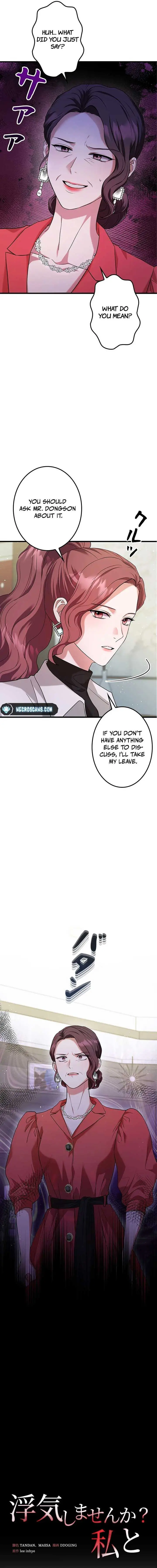 Won’t You Cheat With Me? Chapter 8 page 15 - 