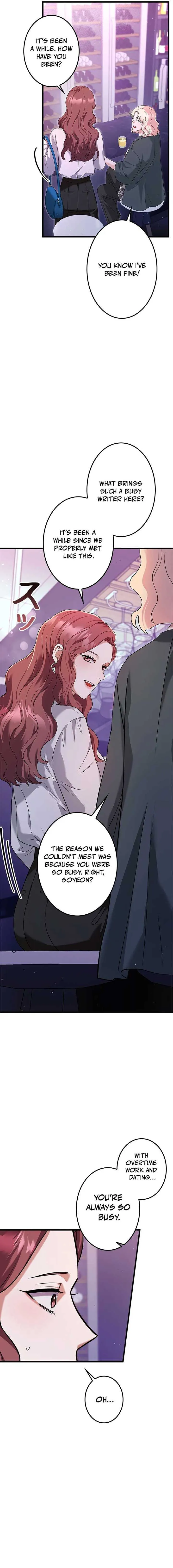 Won’t You Cheat With Me? Chapter 8 page 17 - 