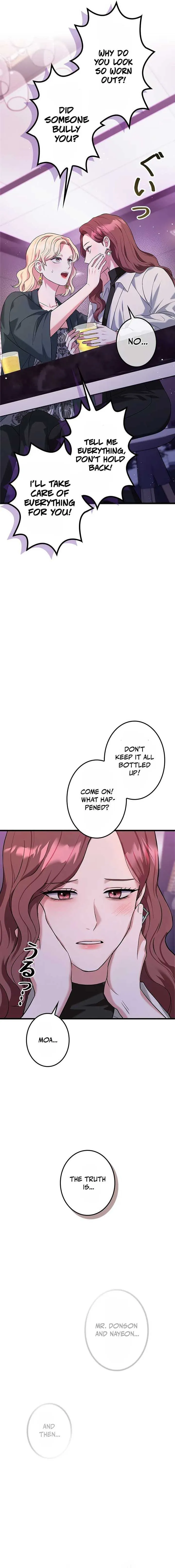 Won’t You Cheat With Me? Chapter 8 page 19 - 