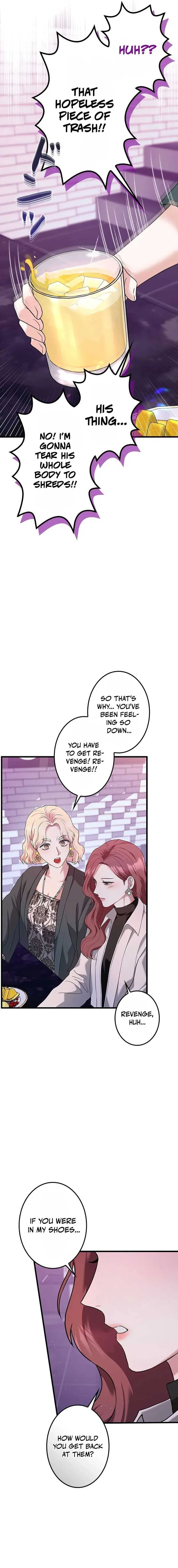 Won’t You Cheat With Me? Chapter 8 page 20 - 