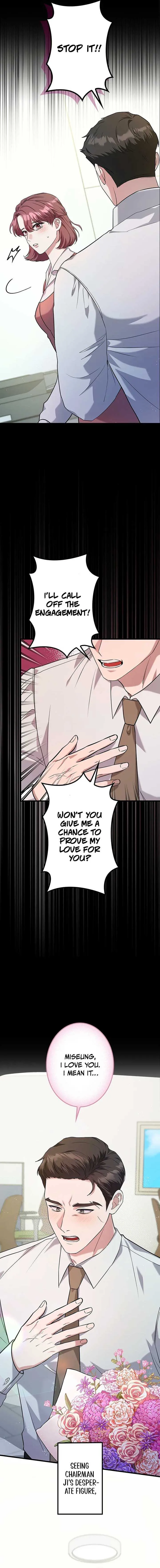 Won’t You Cheat With Me? Chapter 8 page 5 - 