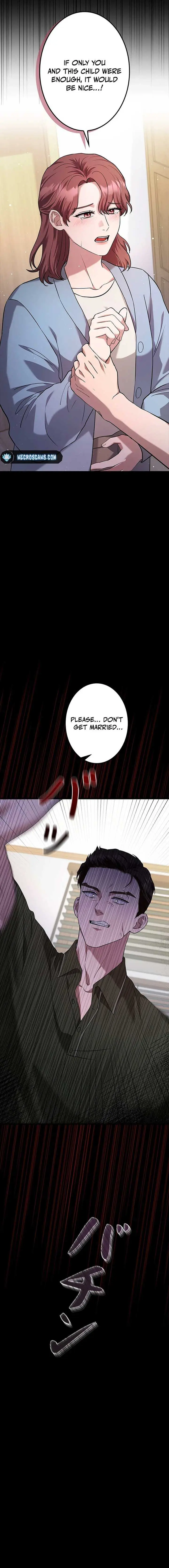 Won’t You Cheat With Me? Chapter 8 page 7 - 