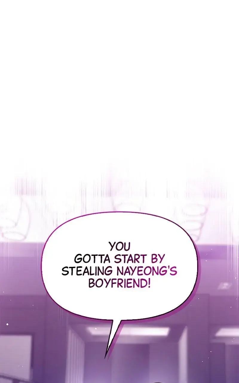 Won’t You Cheat With Me? Chapter 9 page 1 - 