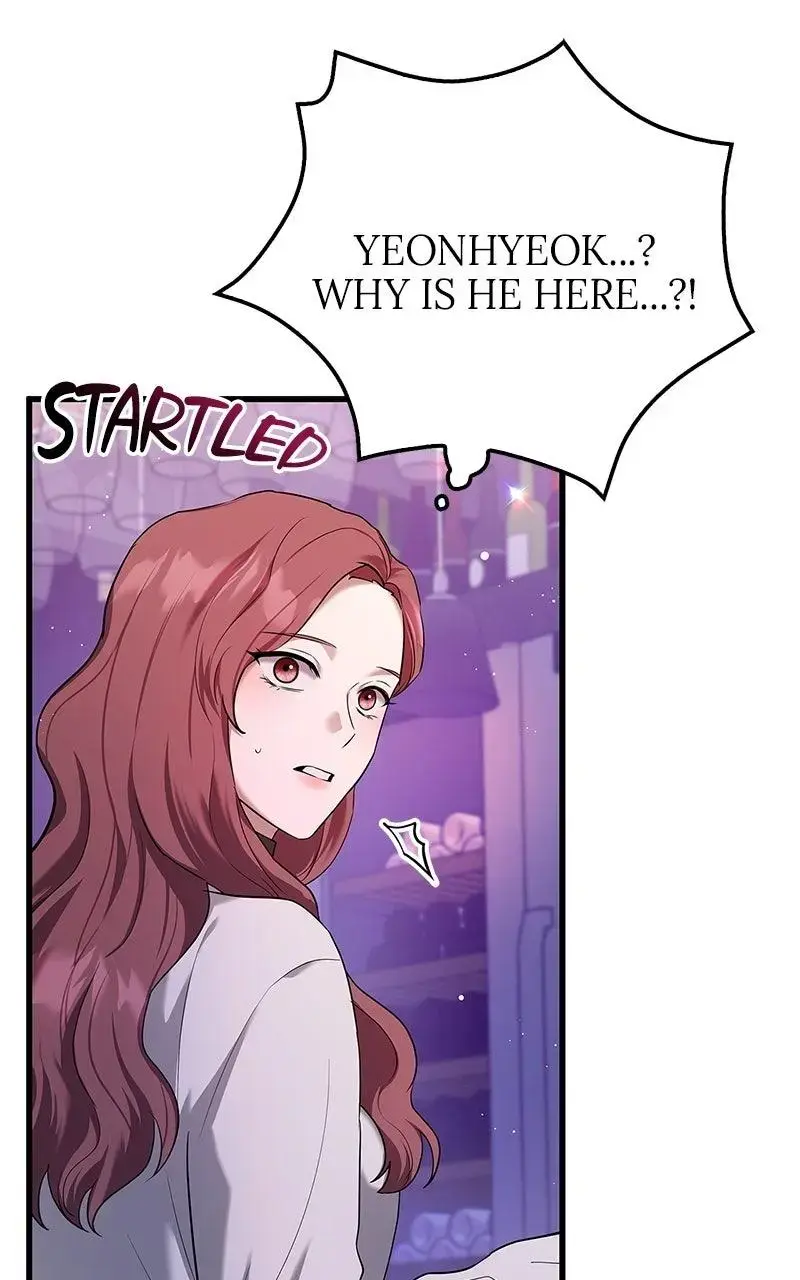 Won’t You Cheat With Me? Chapter 9 page 16 - 