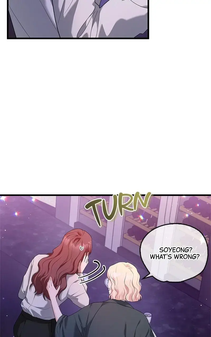 Won’t You Cheat With Me? Chapter 9 page 17 - 