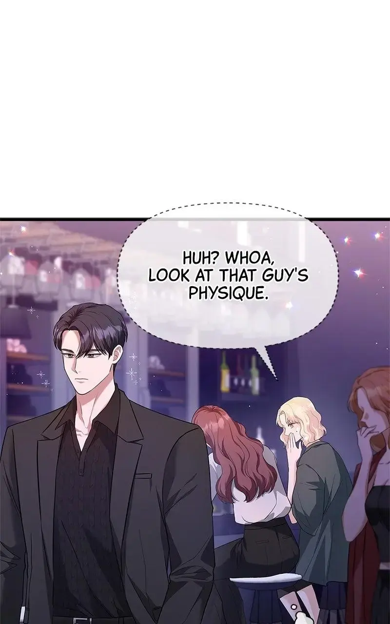 Won’t You Cheat With Me? Chapter 9 page 19 - 