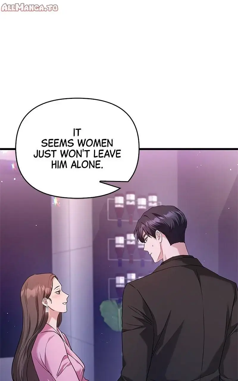 Won’t You Cheat With Me? Chapter 9 page 23 - 