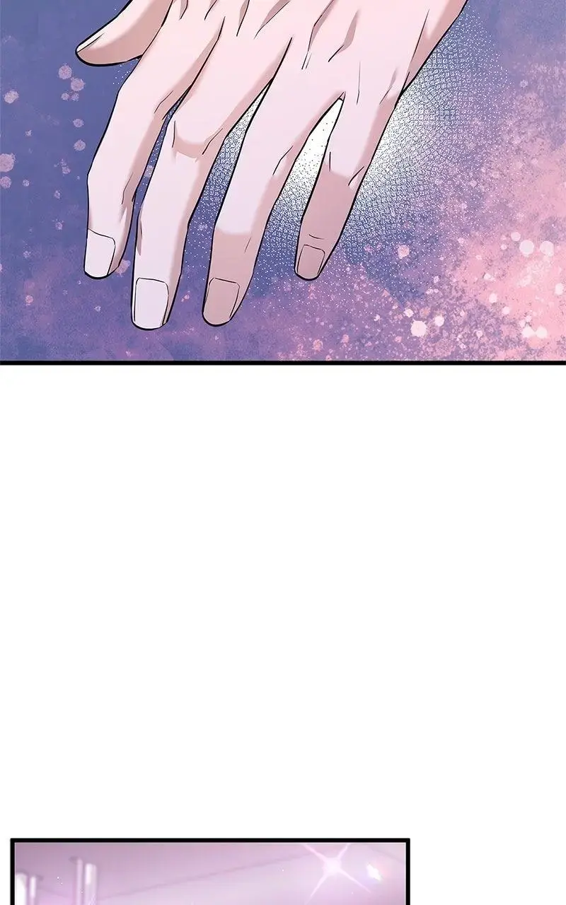 Won’t You Cheat With Me? Chapter 9 page 34 - 