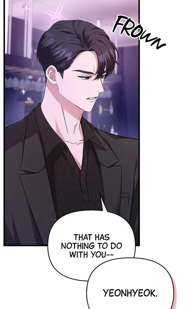 Won’t You Cheat With Me? Chapter 9 page 35 - 