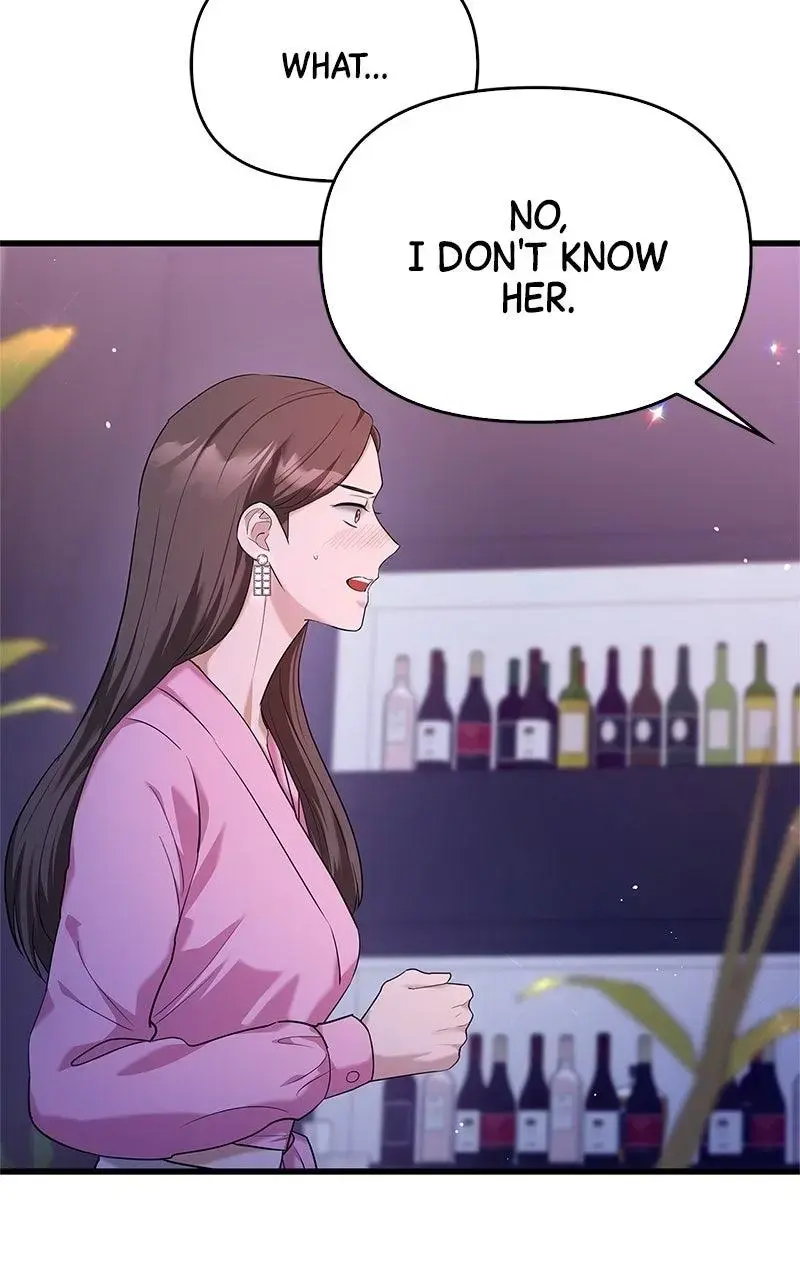 Won’t You Cheat With Me? Chapter 9 page 45 - 