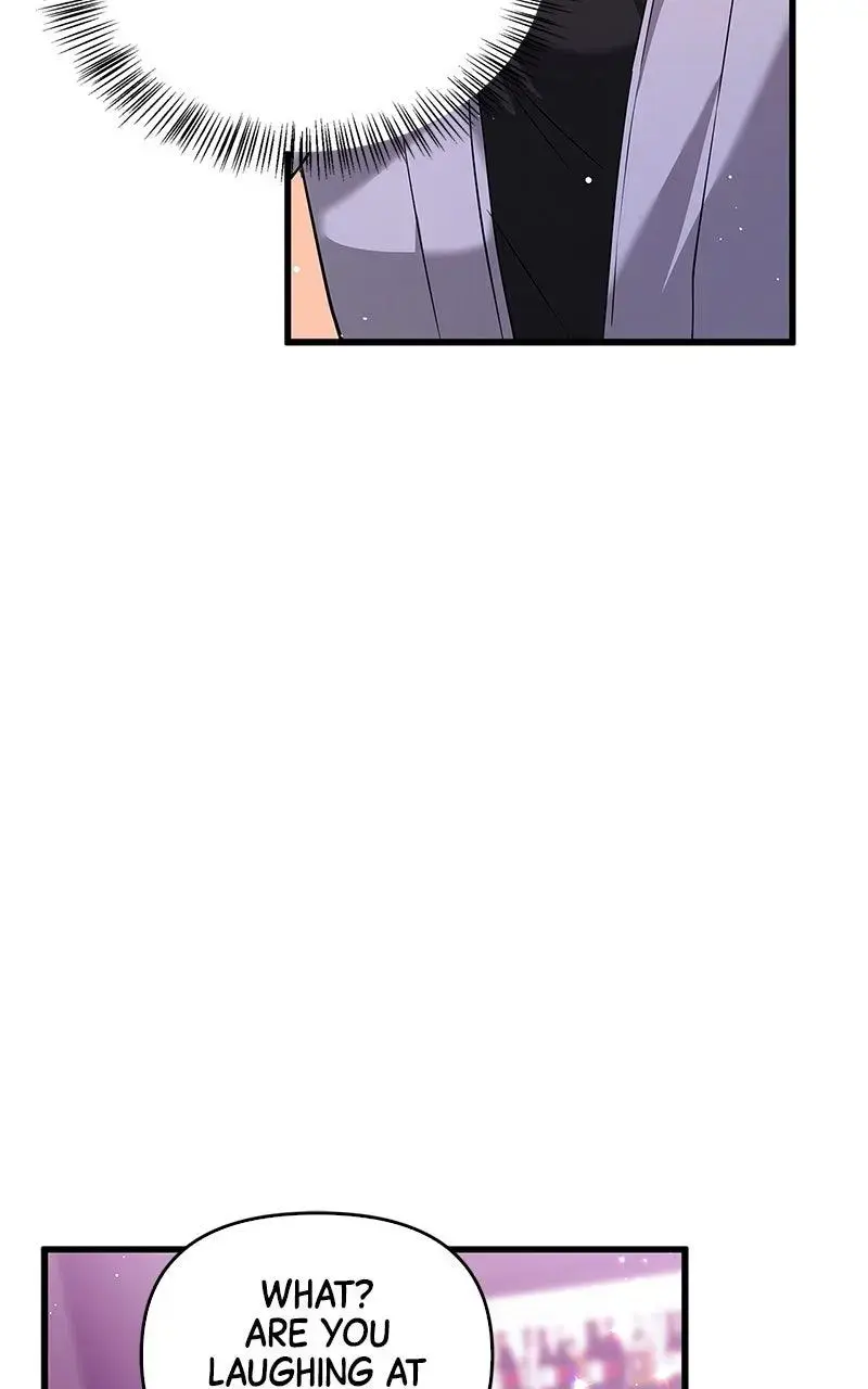 Won’t You Cheat With Me? Chapter 9 page 6 - 