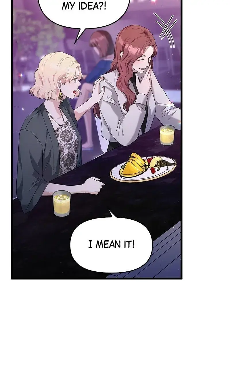 Won’t You Cheat With Me? Chapter 9 page 7 - 
