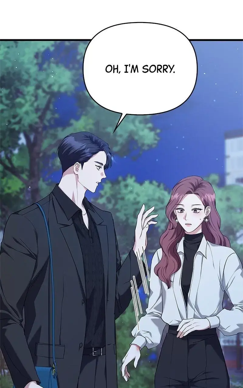 Won’t You Cheat With Me? Chapter 9 page 61 - 