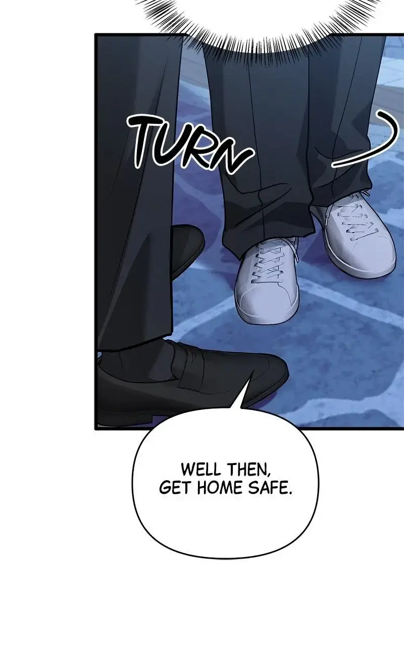 Won’t You Cheat With Me? Chapter 9 page 70 - 