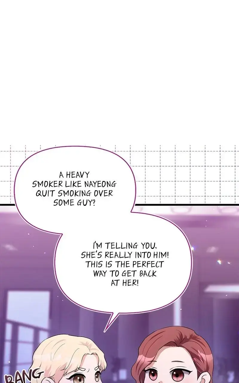 Won’t You Cheat With Me? Chapter 9 page 8 - 