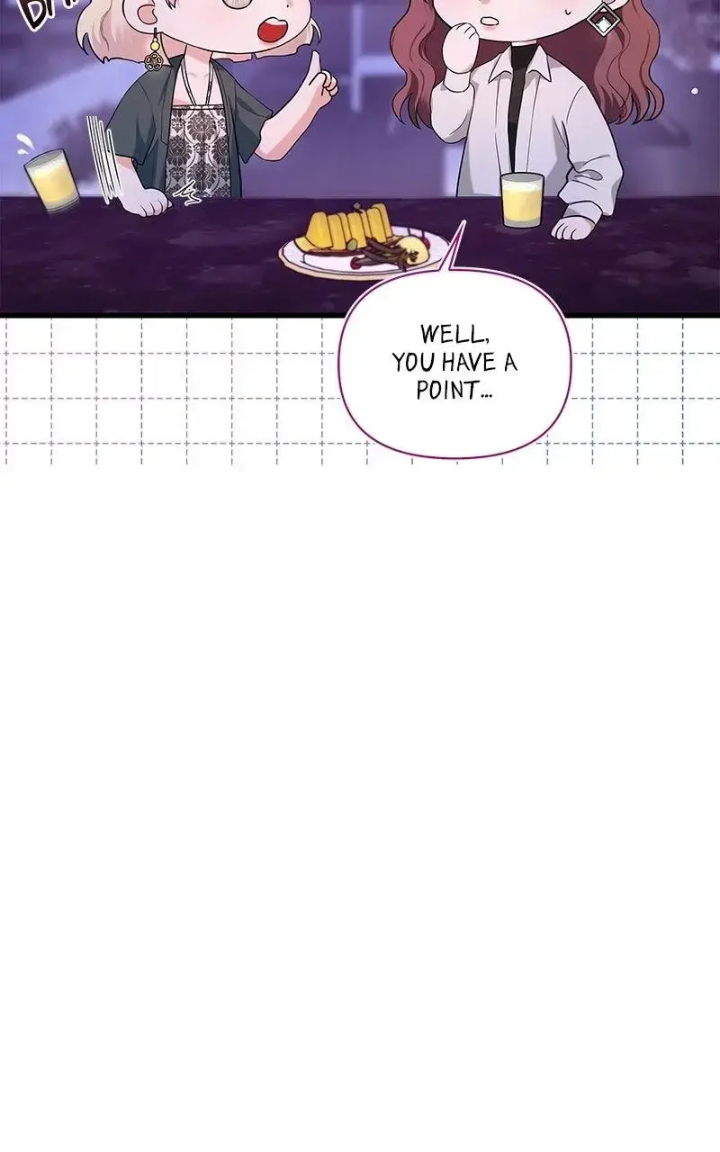 Won’t You Cheat With Me? Chapter 9 page 9 - 