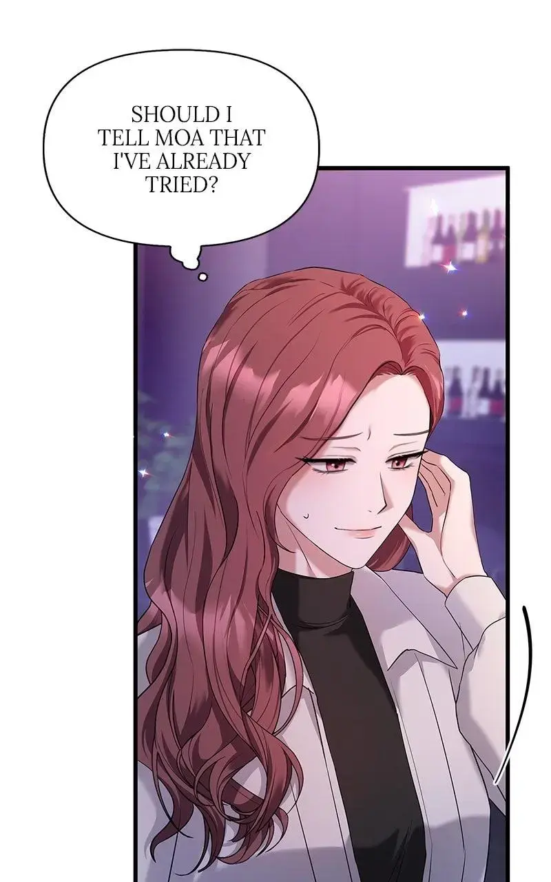 Won’t You Cheat With Me? Chapter 9 page 10 - 
