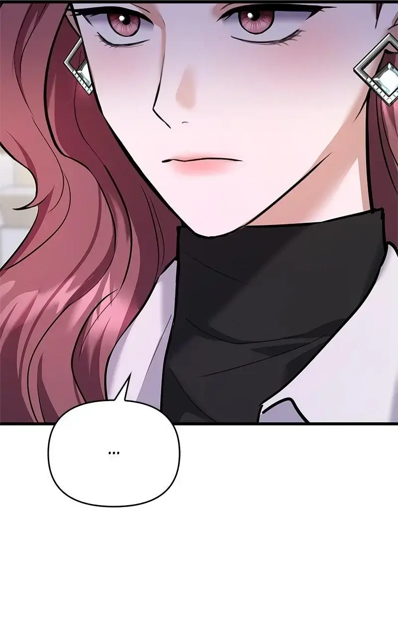 Won’t You Cheat With Me? Chapter 9 page 98 - 