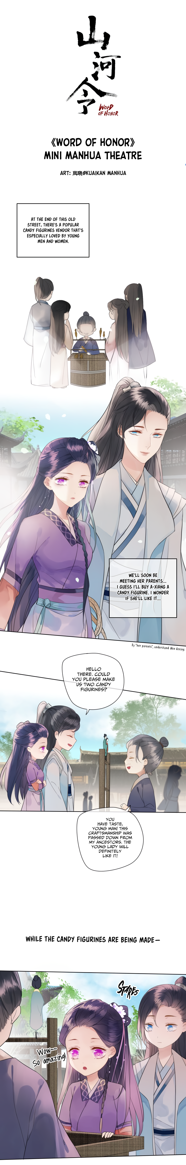 Word of Honor Chapter 2 page 1 - 