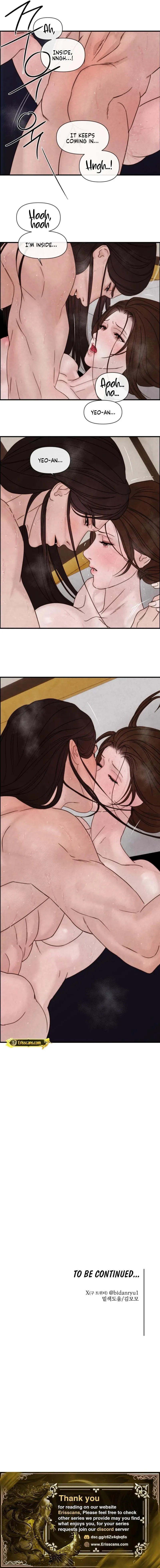 Words From Across the Sea Chapter 10 page 15 - 