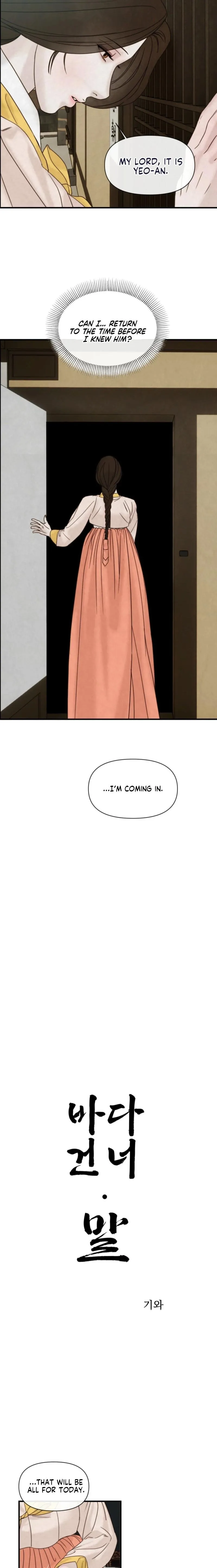 Words From Across the Sea Chapter 10 page 3 - 