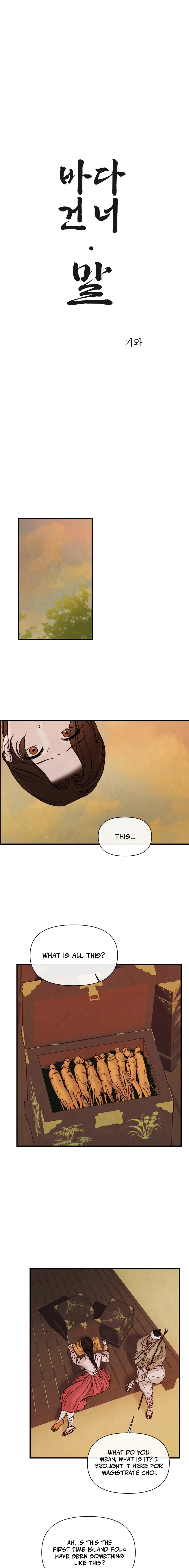 Words From Across the Sea Chapter 2 page 1 - 