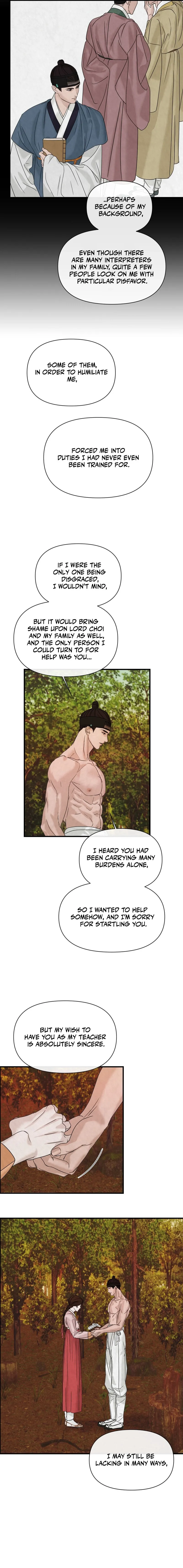 Words From Across the Sea Chapter 2 page 13 - 
