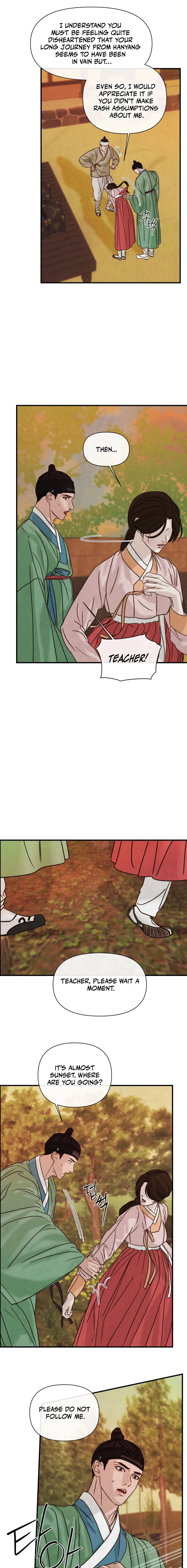Words From Across the Sea Chapter 2 page 5 - 