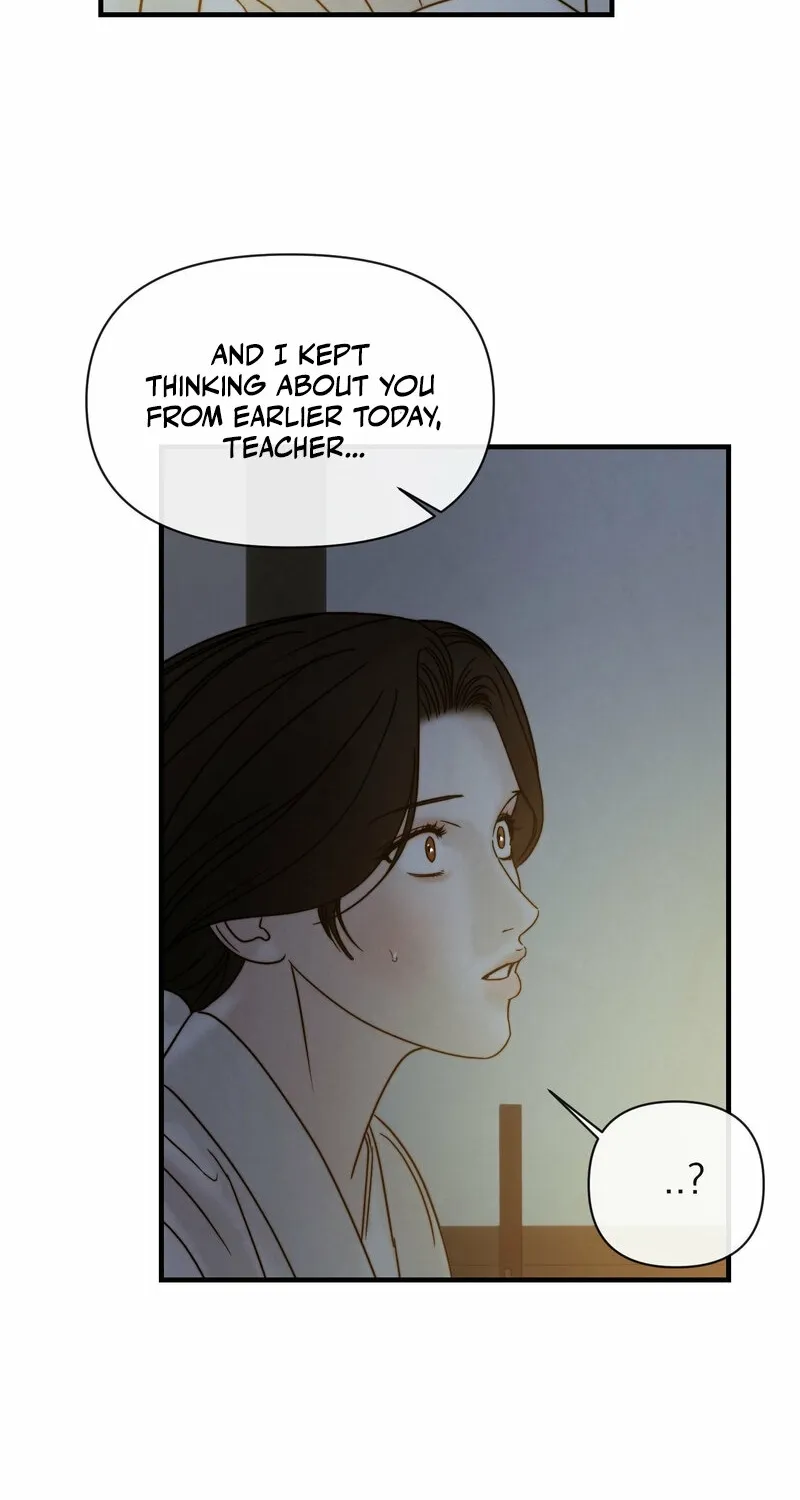 Words From Across the Sea Chapter 3 page 17 - 
