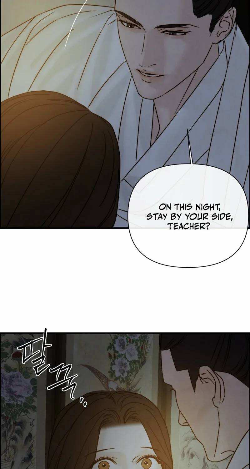 Words From Across the Sea Chapter 3 page 24 - 