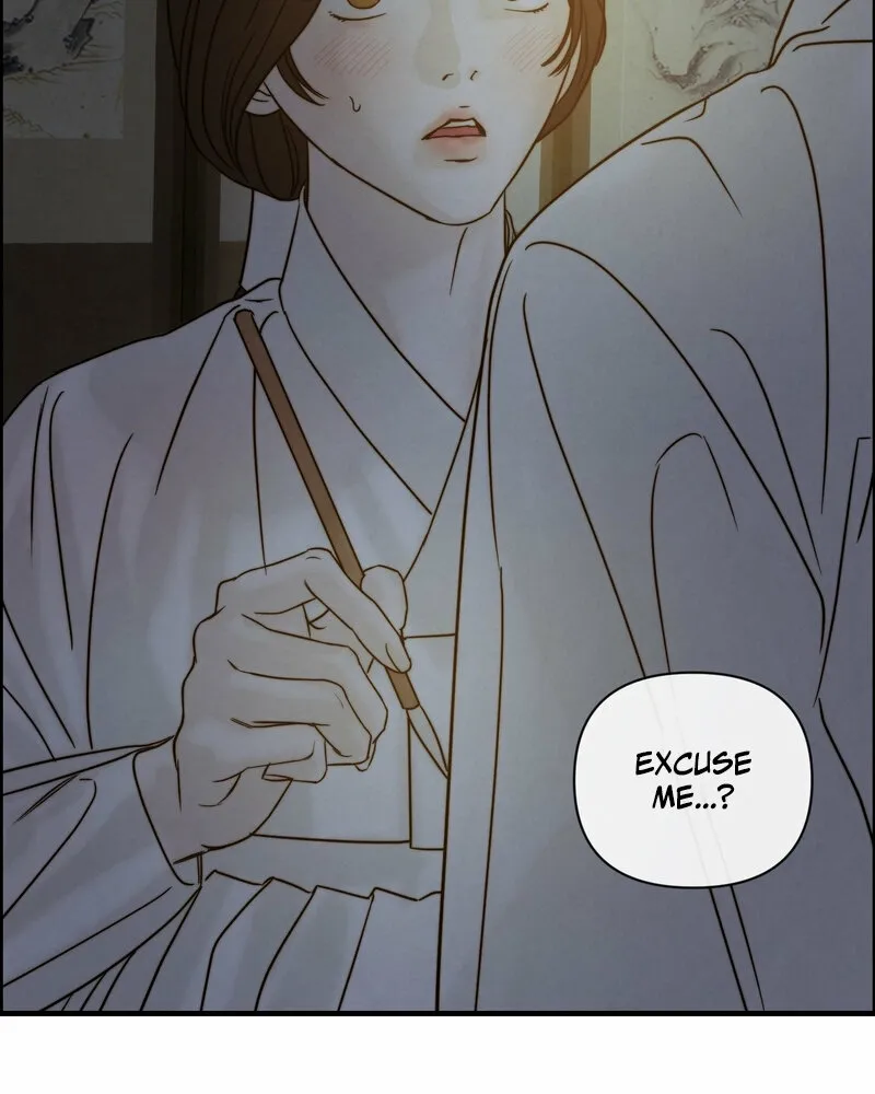 Words From Across the Sea Chapter 3 page 25 - 