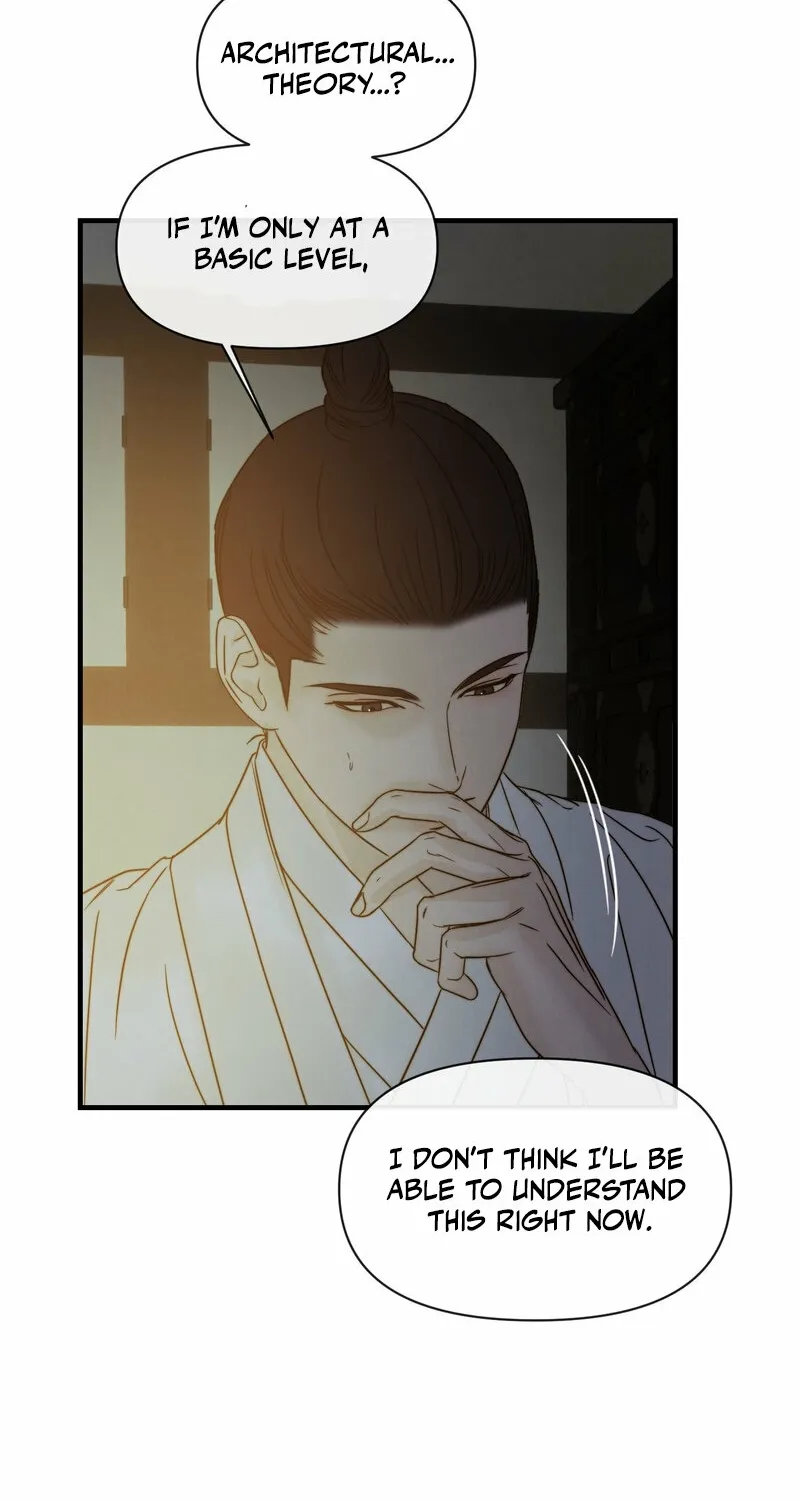 Words From Across the Sea Chapter 3 page 32 - 