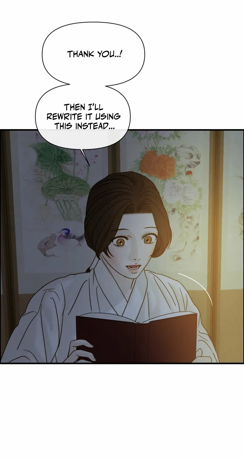 Words From Across the Sea Chapter 3 page 43 - 