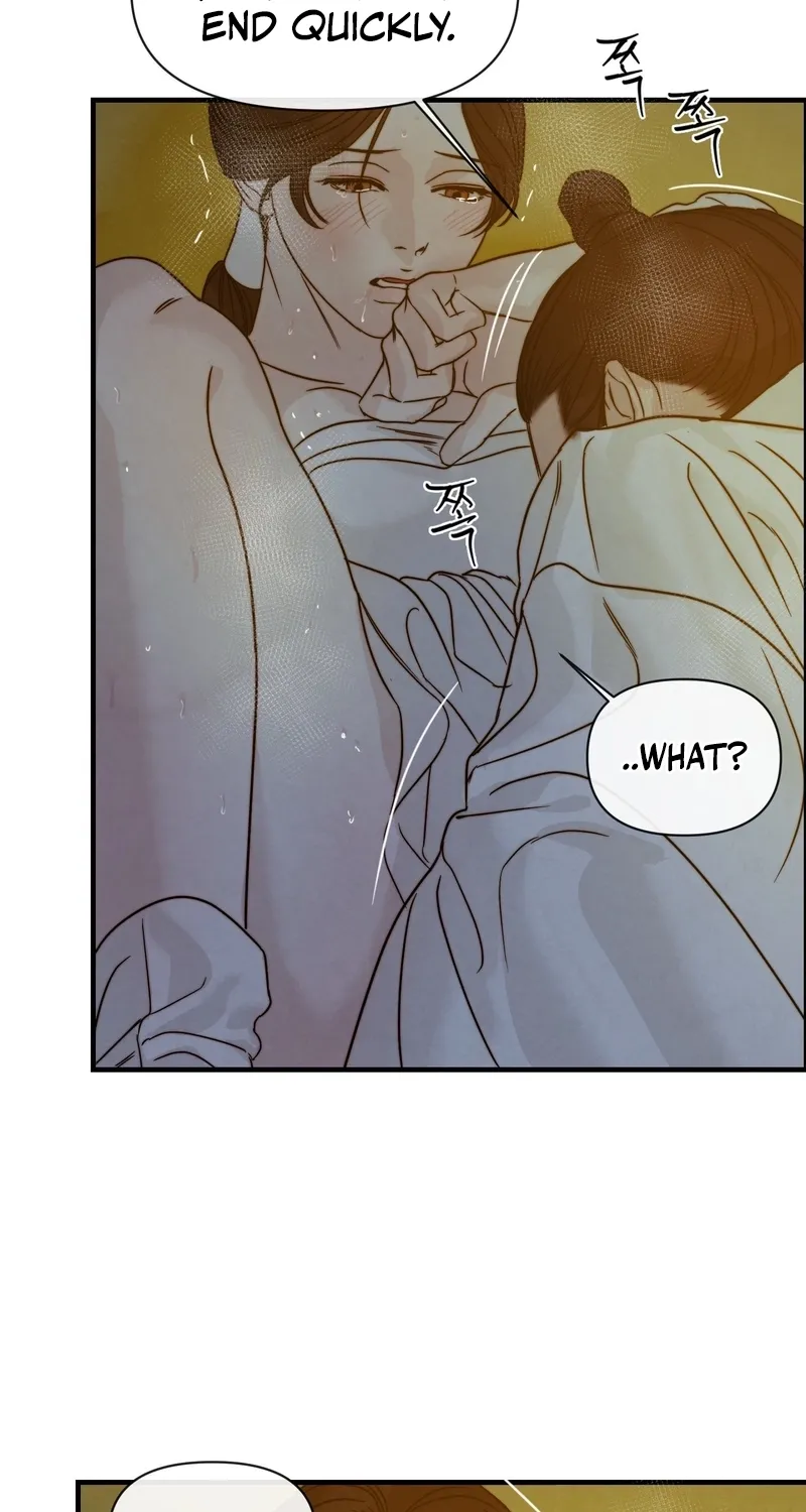 Words From Across the Sea Chapter 4 page 47 - 