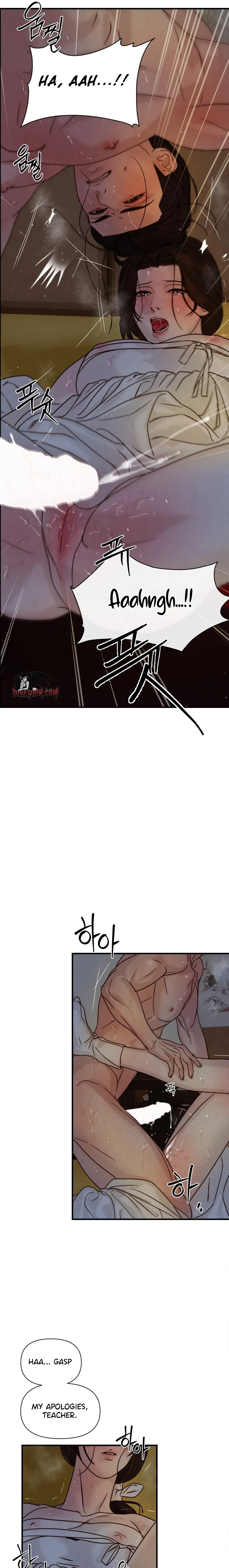 Words From Across the Sea Chapter 5 page 5 - 