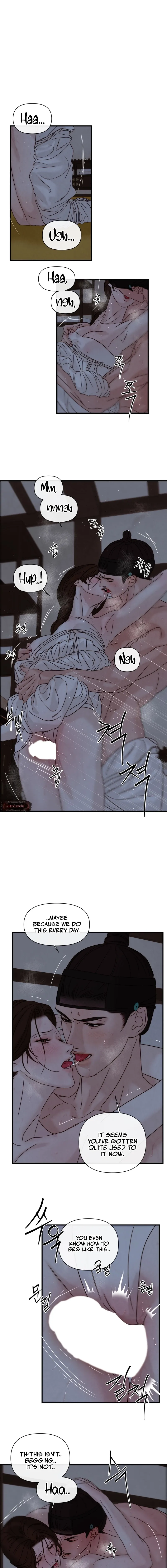 Words From Across the Sea Chapter 6 page 1 - 