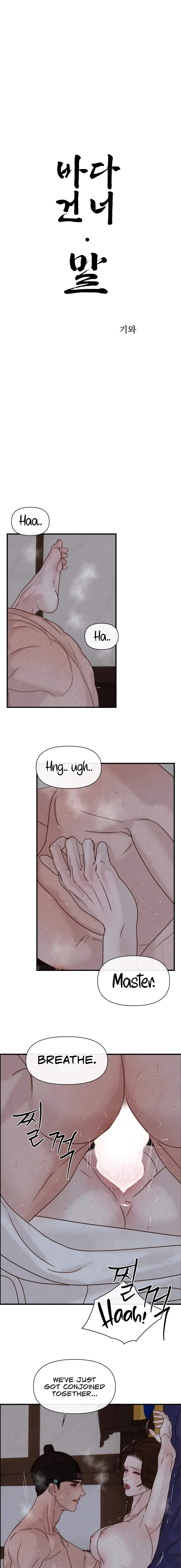 Words From Across the Sea Chapter 8 page 1 - 